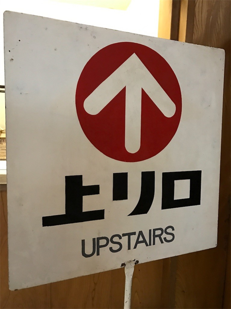 f:id:bluetears_osaka:20161125125706j:image f:id:bluetears_osaka:20161125125706j:image