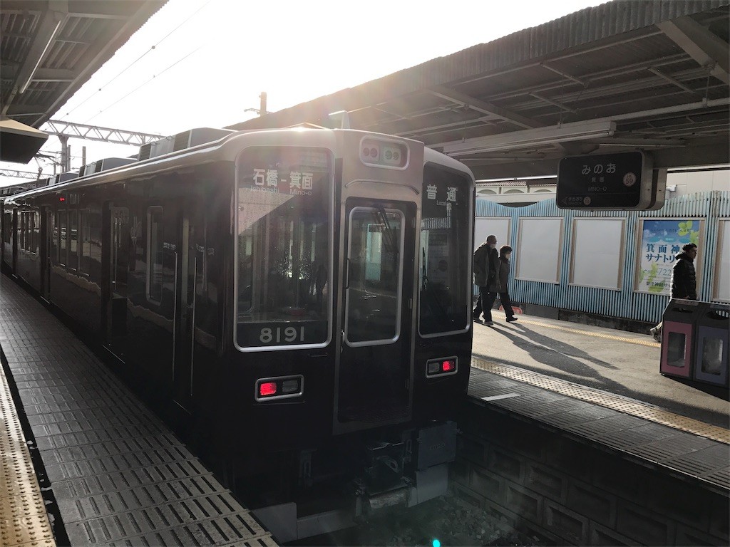 f:id:bluetears_osaka:20161211215223j:image