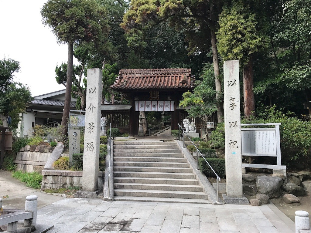 f:id:bluetears_osaka:20161214222744j:image f:id:bluetears_osaka:20161214222744j:image