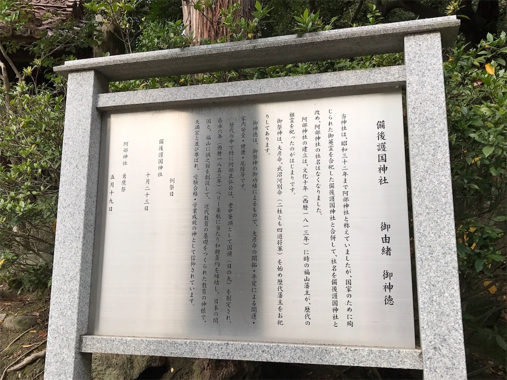 f:id:bluetears_osaka:20161214222904j:image f:id:bluetears_osaka:20161214222904j:image