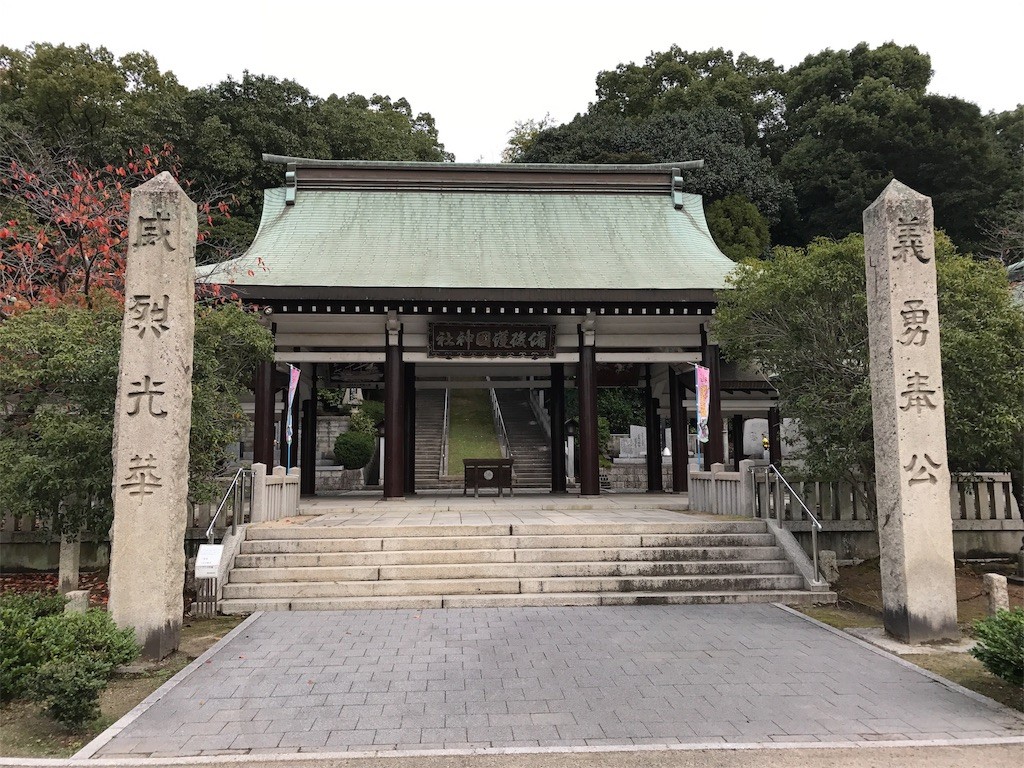 f:id:bluetears_osaka:20161214224043j:image f:id:bluetears_osaka:20161214224043j:image