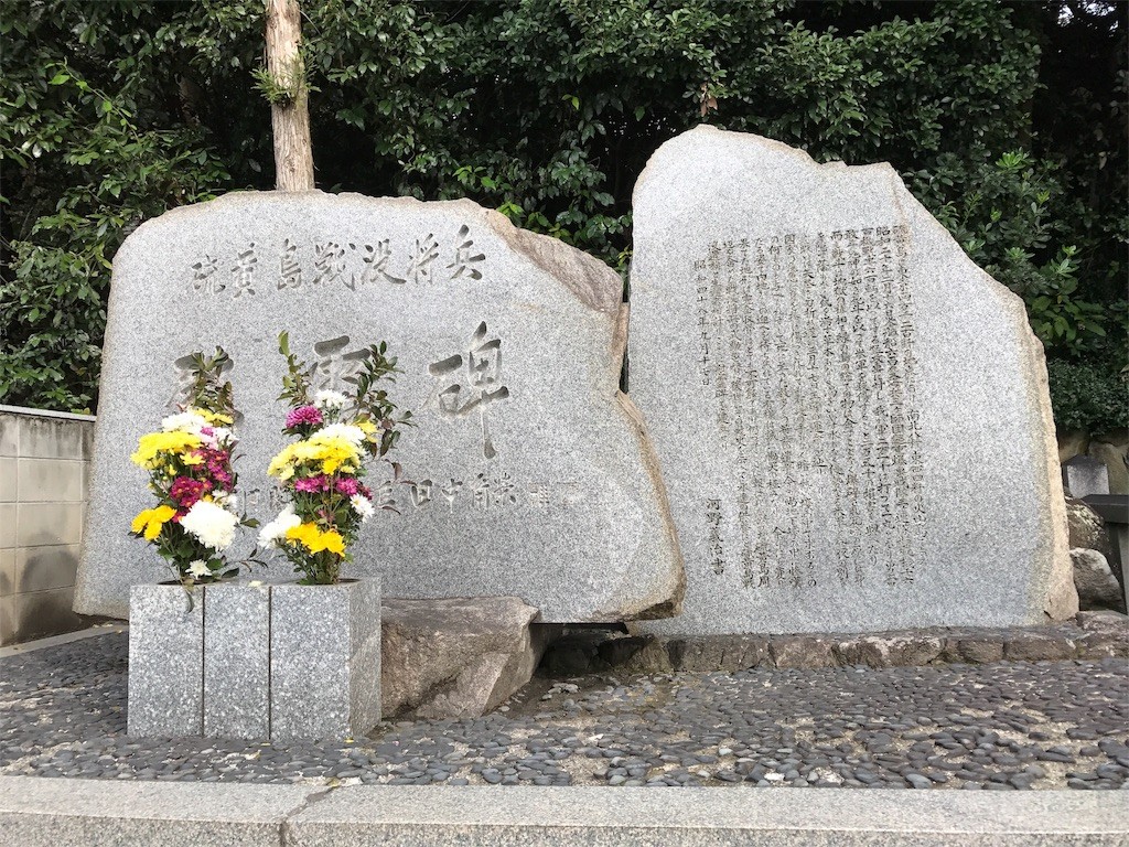 f:id:bluetears_osaka:20161215095915j:image f:id:bluetears_osaka:20161215095915j:image