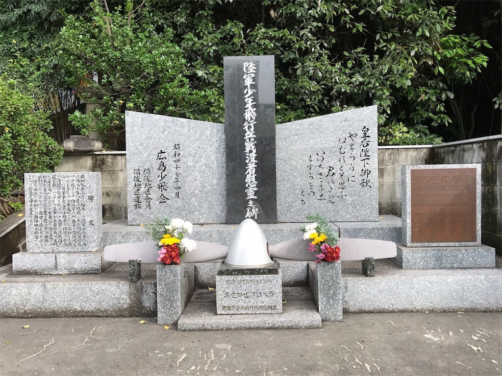 f:id:bluetears_osaka:20161215095933j:image f:id:bluetears_osaka:20161215095933j:image