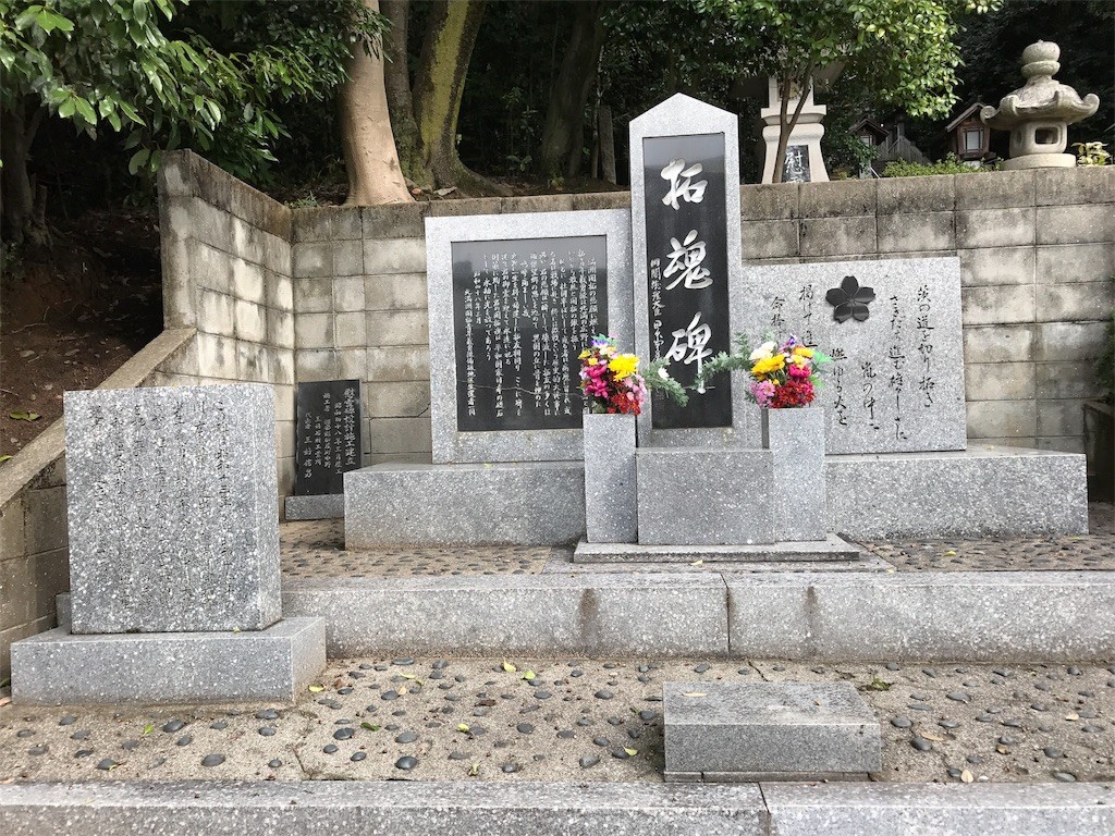 f:id:bluetears_osaka:20161215095957j:image f:id:bluetears_osaka:20161215095957j:image