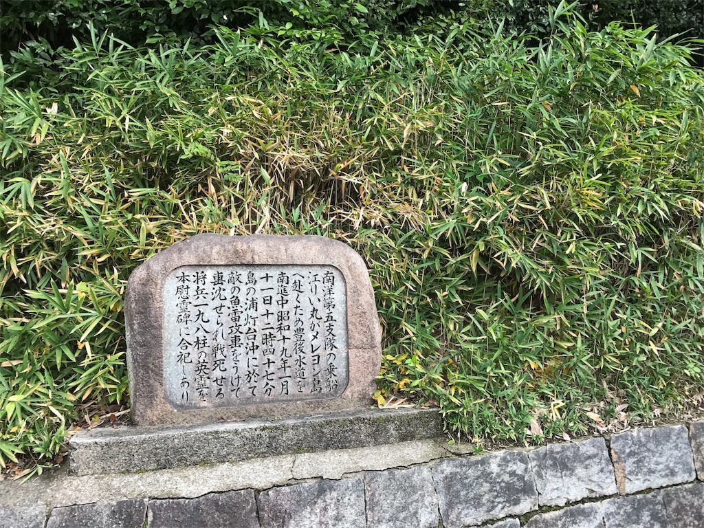 f:id:bluetears_osaka:20161215100056j:image f:id:bluetears_osaka:20161215100056j:image