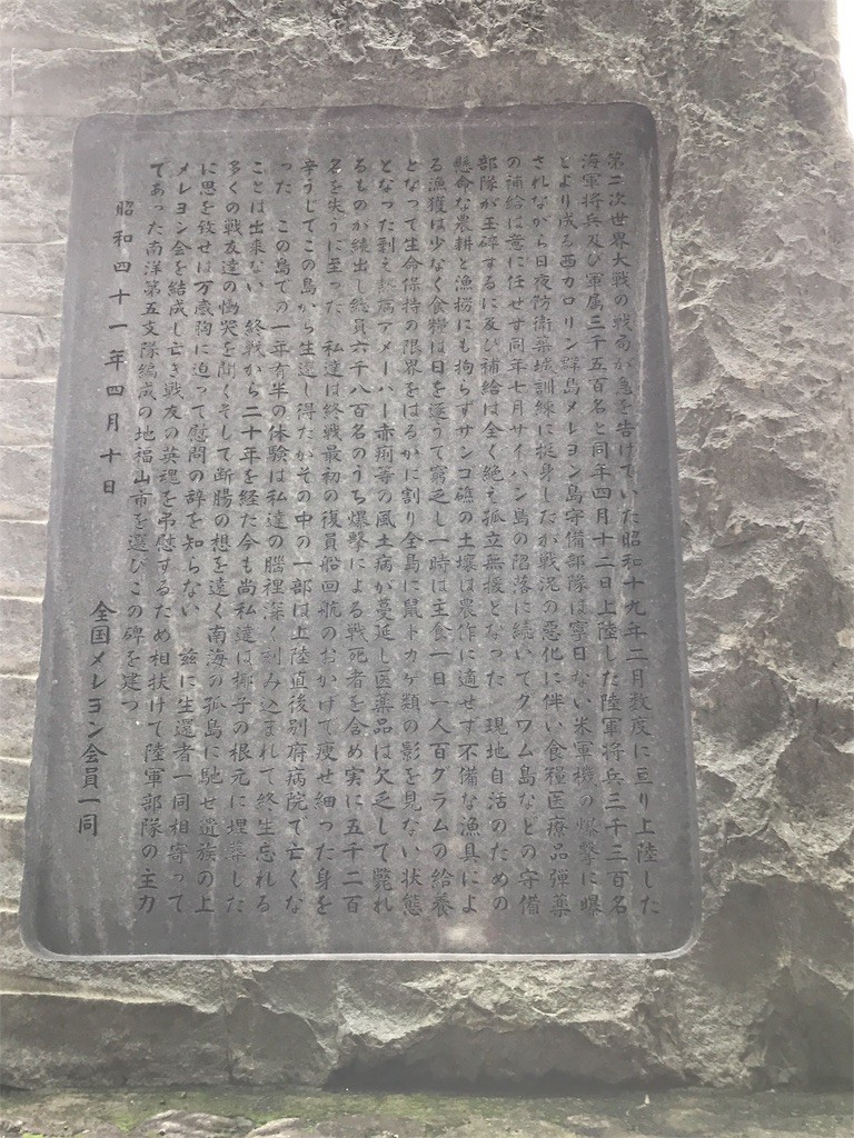 f:id:bluetears_osaka:20161215100208j:image f:id:bluetears_osaka:20161215100208j:image