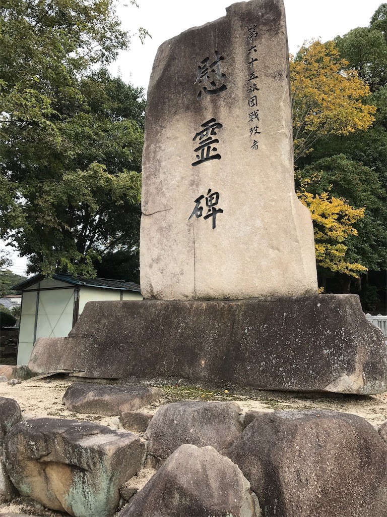 f:id:bluetears_osaka:20161215100508j:image f:id:bluetears_osaka:20161215100508j:image