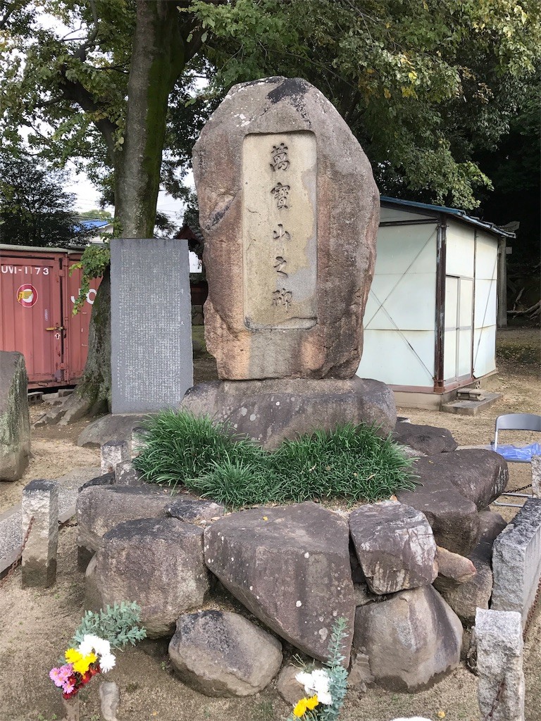 f:id:bluetears_osaka:20161215100541j:image f:id:bluetears_osaka:20161215100541j:image