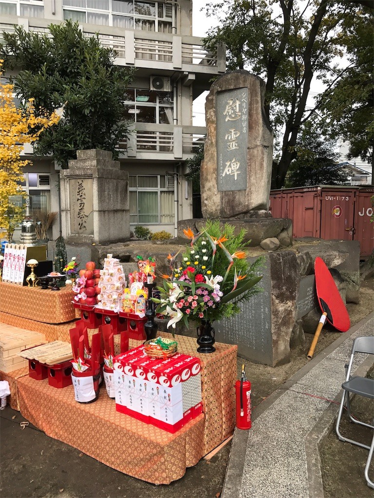 f:id:bluetears_osaka:20161215100619j:image f:id:bluetears_osaka:20161215100619j:image