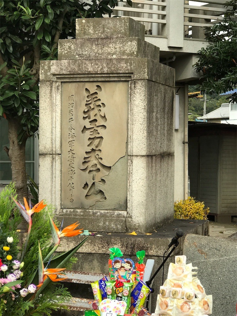 f:id:bluetears_osaka:20161215100643j:image f:id:bluetears_osaka:20161215100643j:image