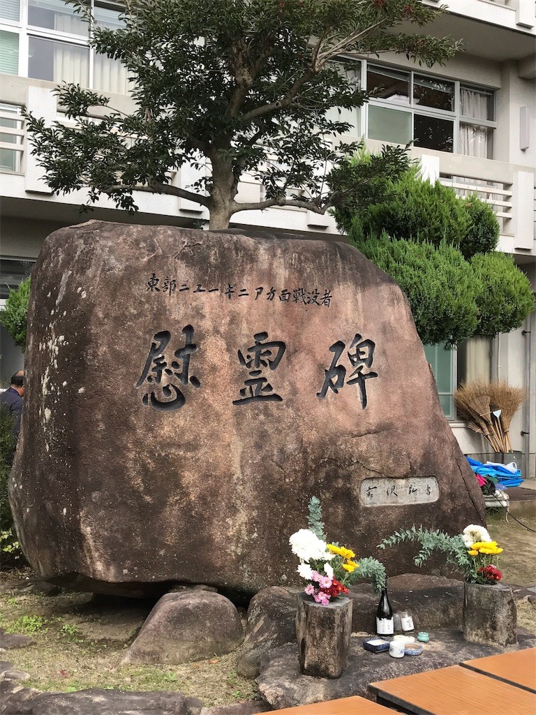 f:id:bluetears_osaka:20161215100709j:image f:id:bluetears_osaka:20161215100709j:image