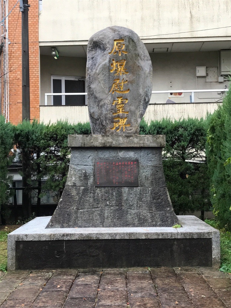 f:id:bluetears_osaka:20161222221615j:image f:id:bluetears_osaka:20161222221615j:image