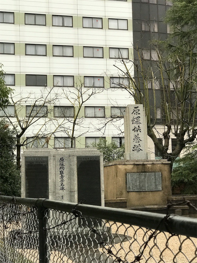 f:id:bluetears_osaka:20161222221915j:image f:id:bluetears_osaka:20161222221915j:image