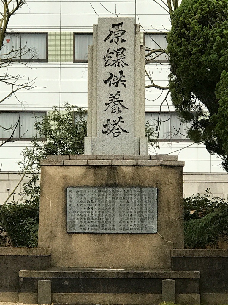 f:id:bluetears_osaka:20161222222051j:image f:id:bluetears_osaka:20161222222051j:image