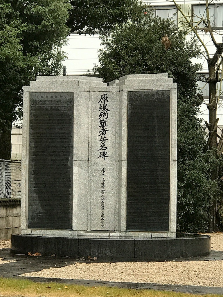 f:id:bluetears_osaka:20161222222109j:image f:id:bluetears_osaka:20161222222109j:image