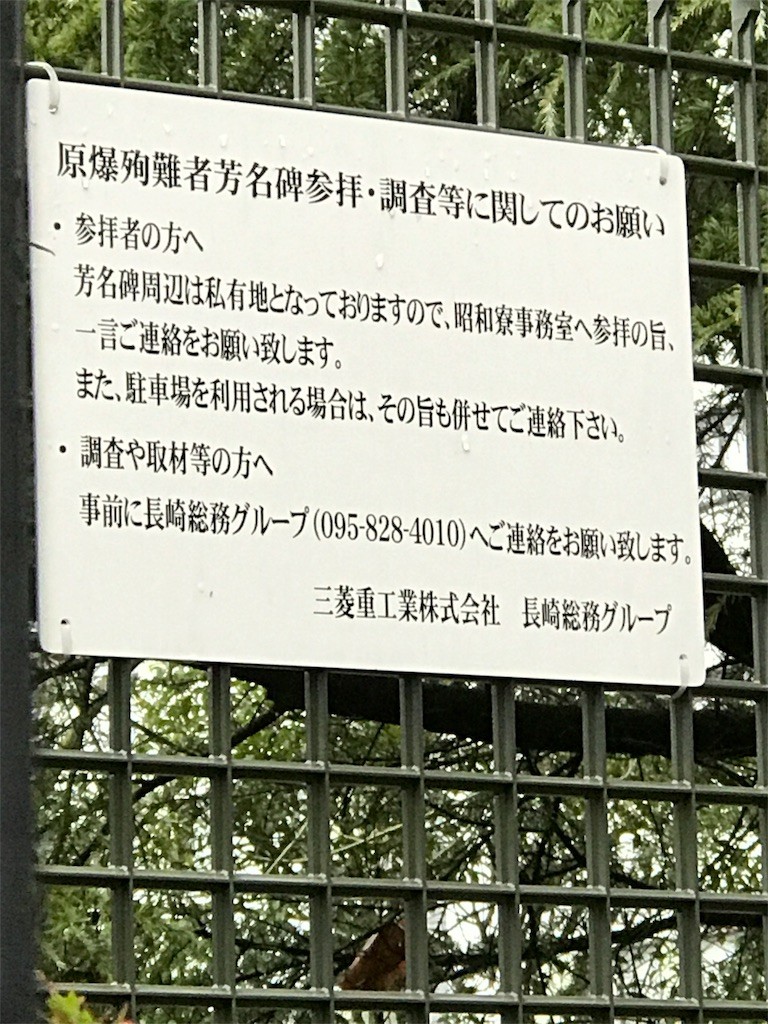 f:id:bluetears_osaka:20161222222124j:image f:id:bluetears_osaka:20161222222124j:image