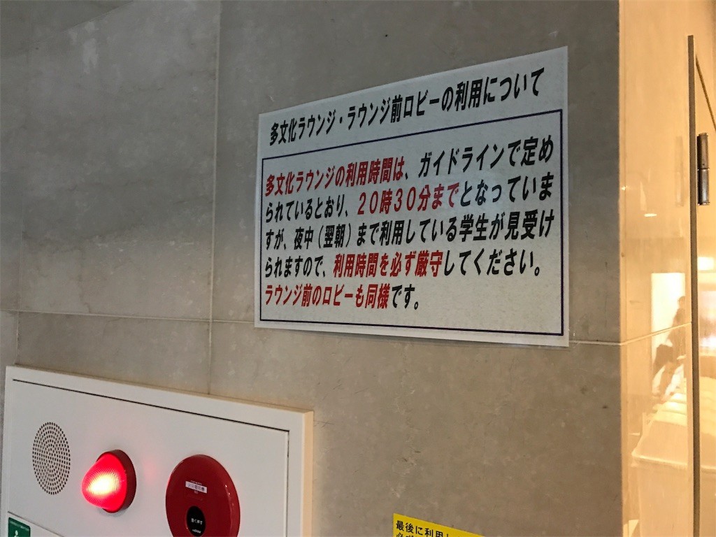 f:id:bluetears_osaka:20161222223325j:image f:id:bluetears_osaka:20161222223325j:image