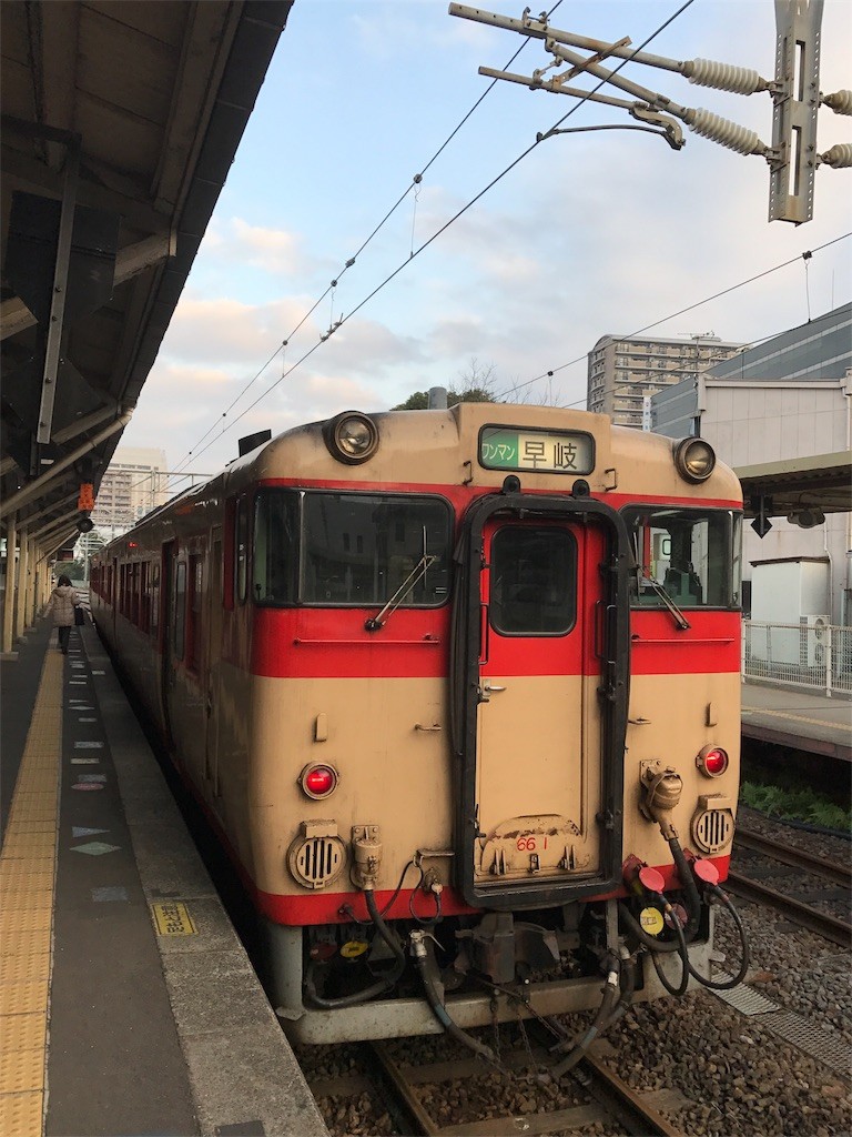 f:id:bluetears_osaka:20161225135510j:image