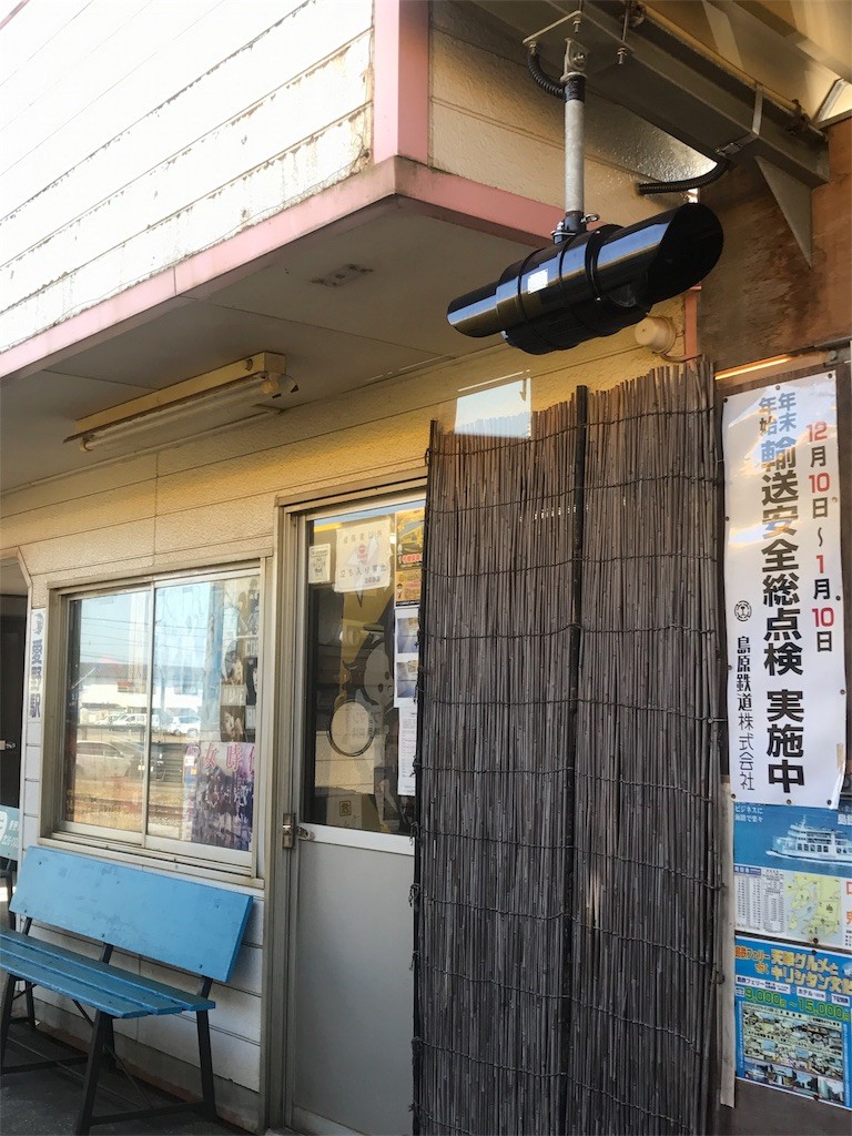 f:id:bluetears_osaka:20161225135621j:image