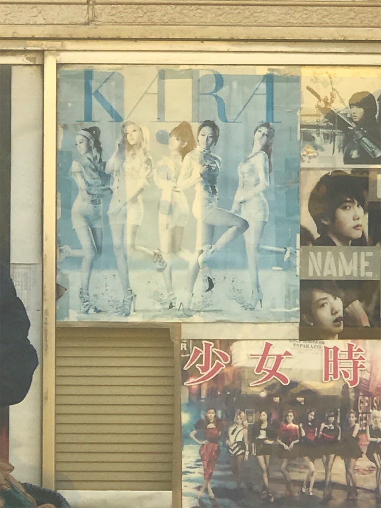 f:id:bluetears_osaka:20161225135703j:image