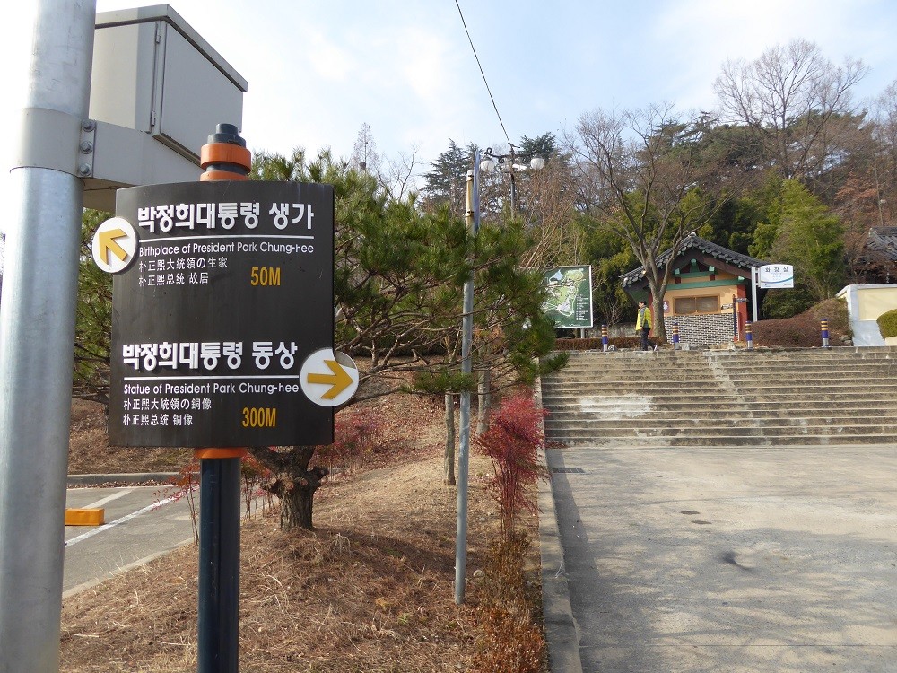 f:id:bluetears_osaka:20170101120040j:plain