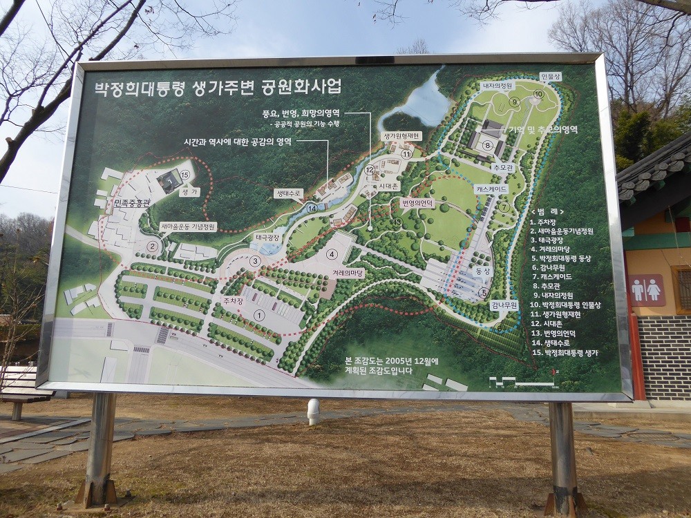 f:id:bluetears_osaka:20170101120106j:plain