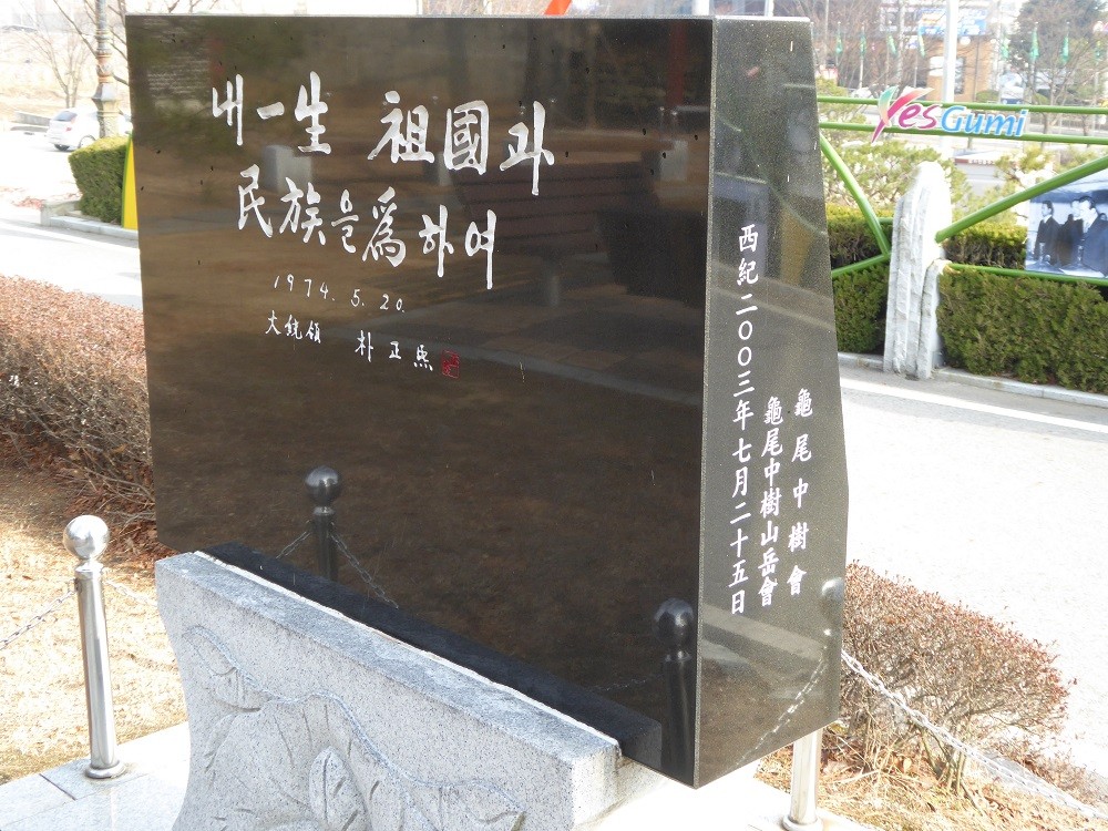 f:id:bluetears_osaka:20170101120221j:plain