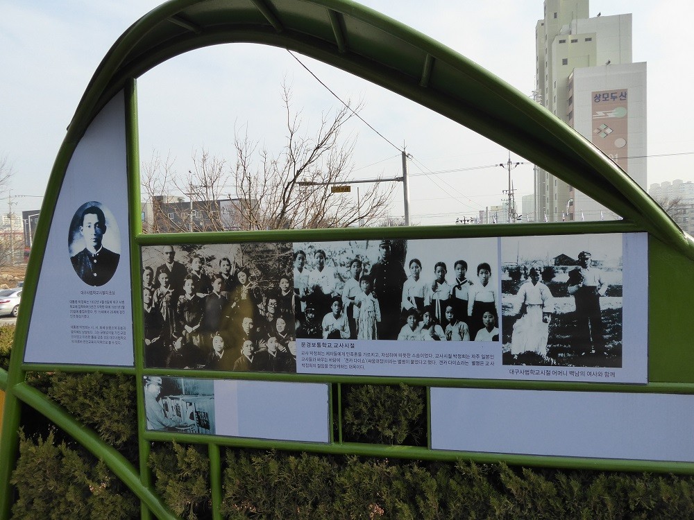 f:id:bluetears_osaka:20170101120250j:plain