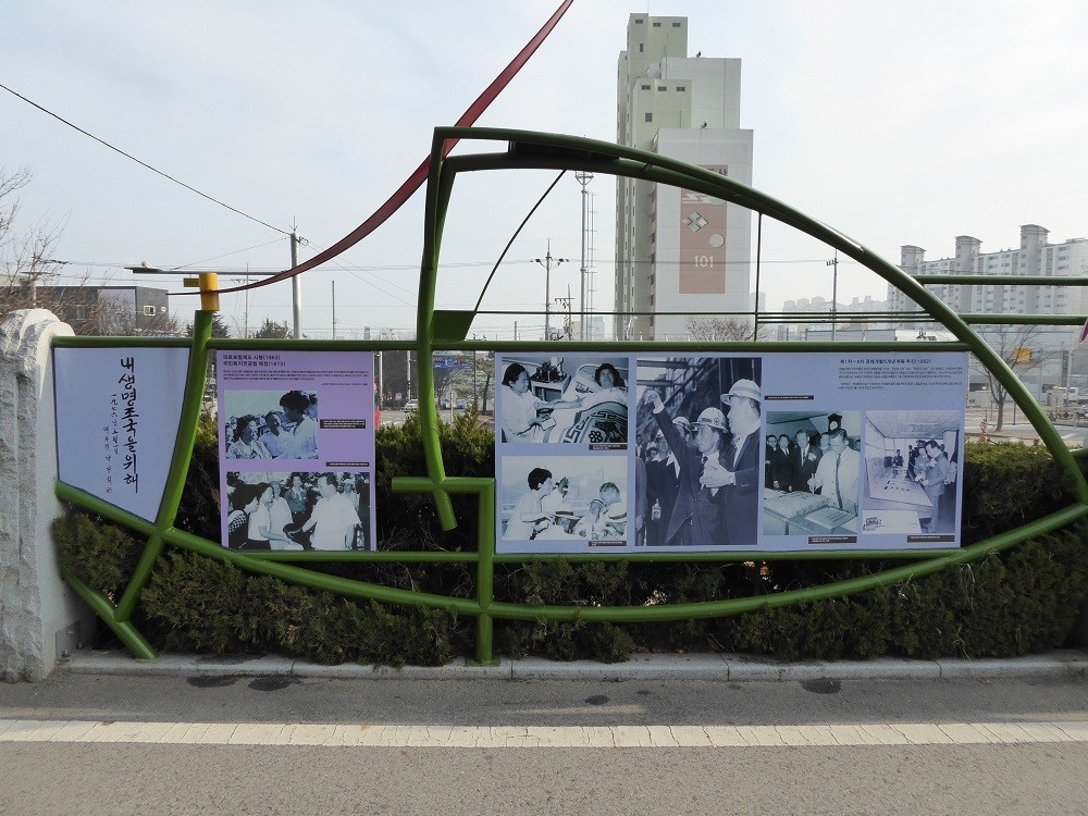 f:id:bluetears_osaka:20170101120342j:plain