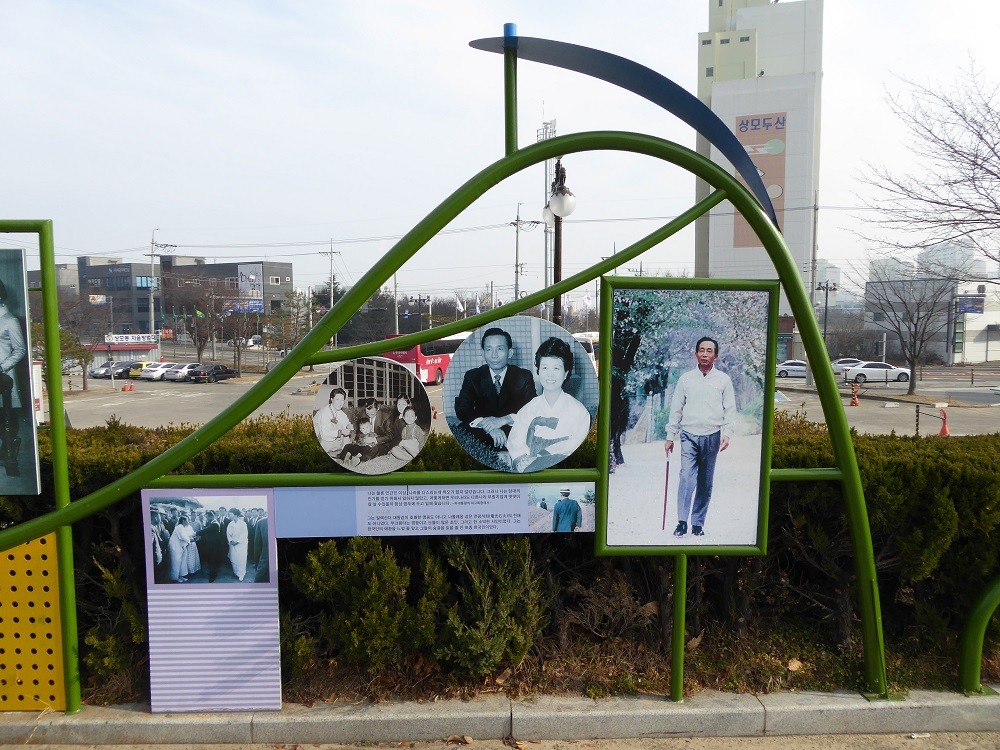 f:id:bluetears_osaka:20170101120502j:plain