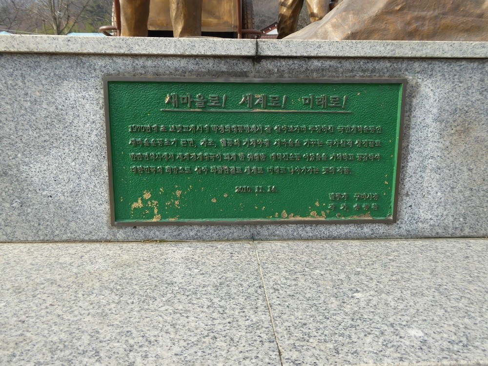 f:id:bluetears_osaka:20170101120721j:plain