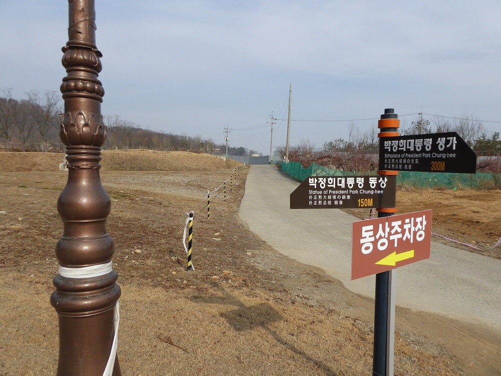 f:id:bluetears_osaka:20170101121324j:plain