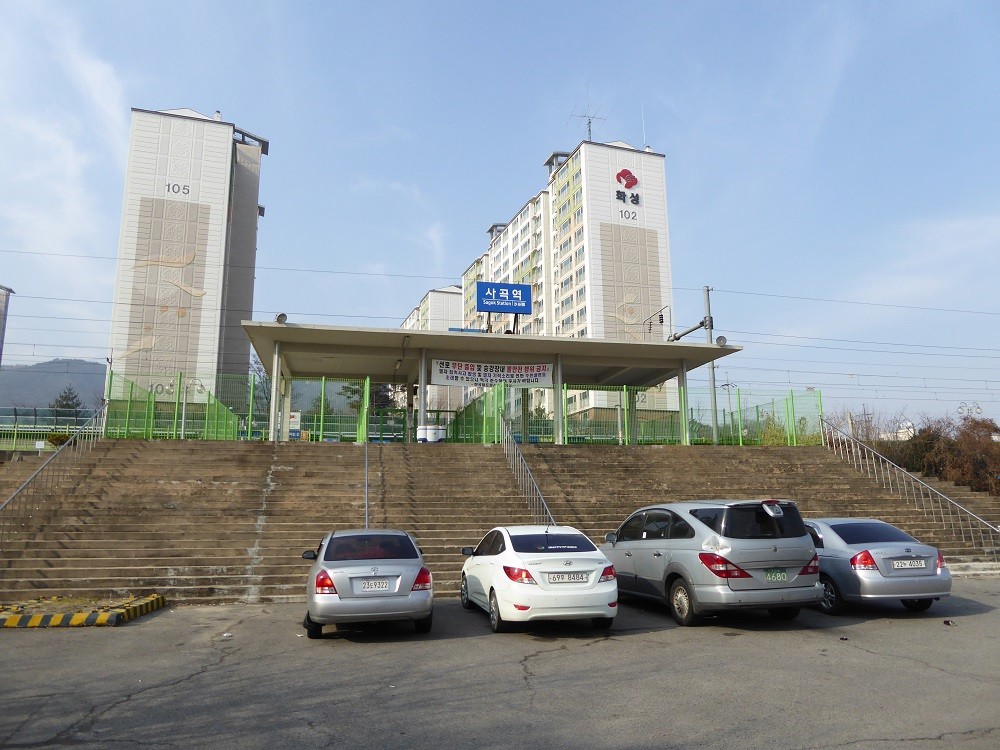 f:id:bluetears_osaka:20170101125002j:plain