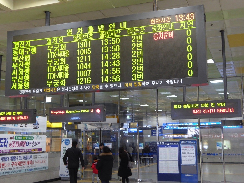 f:id:bluetears_osaka:20170101134304j:plain