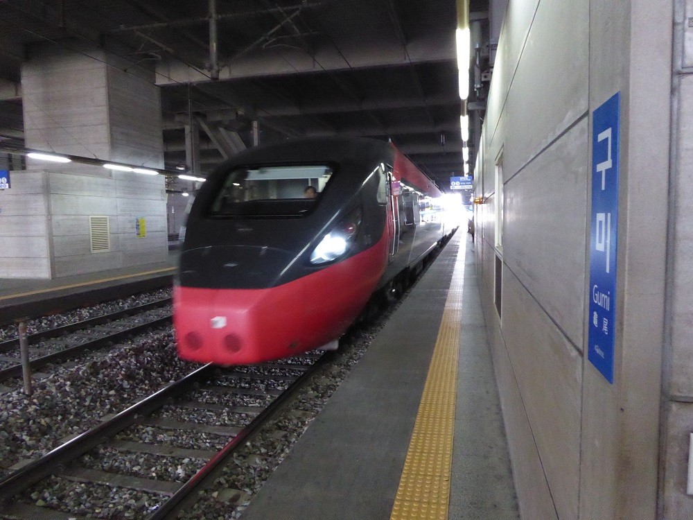 f:id:bluetears_osaka:20170101135646j:plain