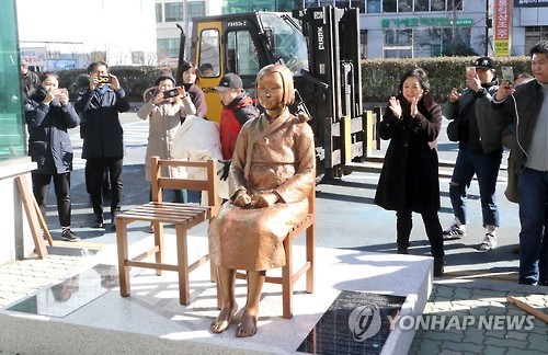 f:id:bluetears_osaka:20170101201213j:plain f:id:bluetears_osaka:20170101201213j:plain