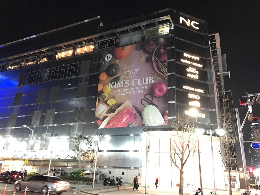 f:id:bluetears_osaka:20170101222605j:image