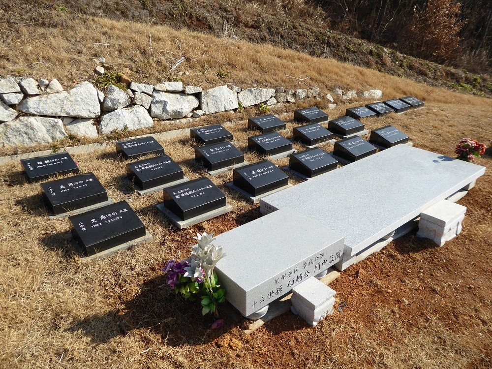 f:id:bluetears_osaka:20170102121404j:plain f:id:bluetears_osaka:20170102121404j:plain