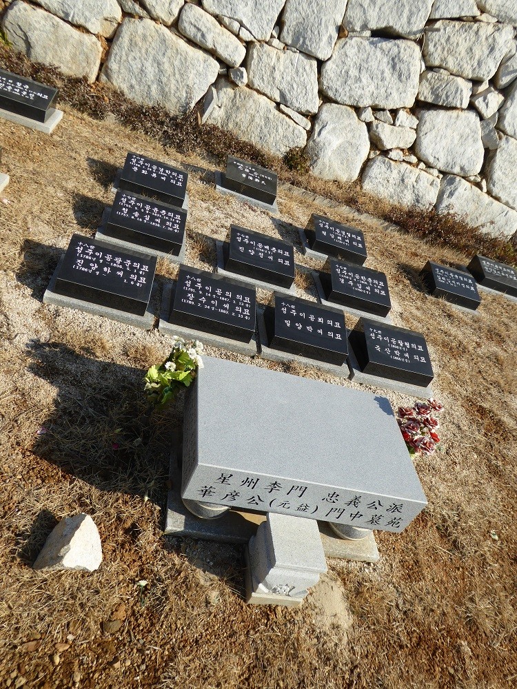 f:id:bluetears_osaka:20170102121533j:plain f:id:bluetears_osaka:20170102121533j:plain