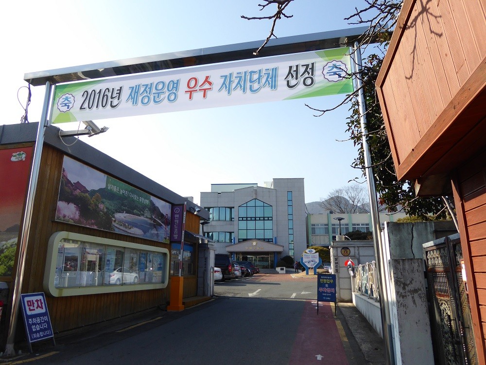 f:id:bluetears_osaka:20170102141837j:plain f:id:bluetears_osaka:20170102141837j:plain