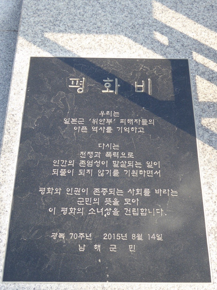 f:id:bluetears_osaka:20170102143815j:plain f:id:bluetears_osaka:20170102143815j:plain