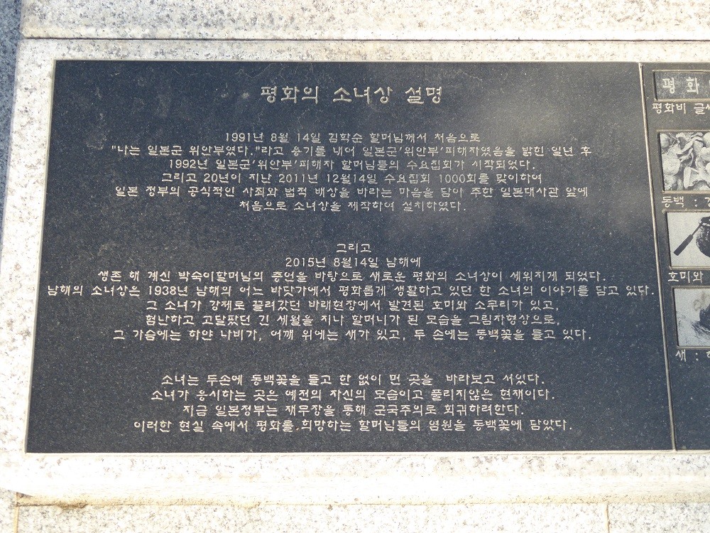 f:id:bluetears_osaka:20170102143827j:plain f:id:bluetears_osaka:20170102143827j:plain