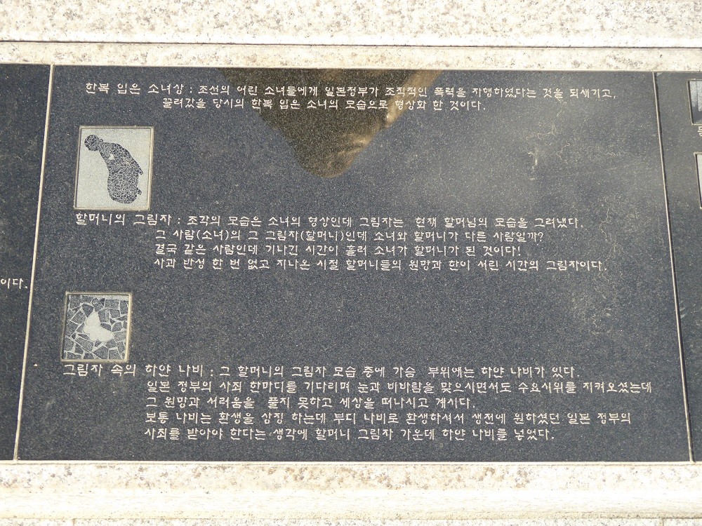 f:id:bluetears_osaka:20170102143840j:plain f:id:bluetears_osaka:20170102143840j:plain