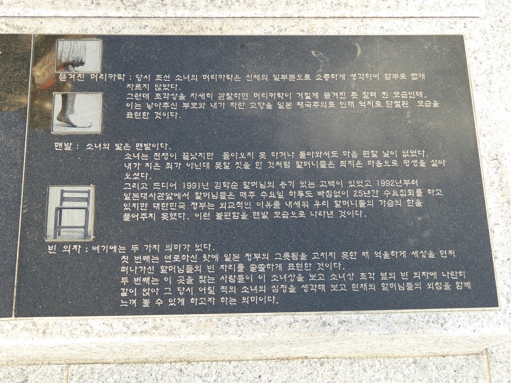 f:id:bluetears_osaka:20170102143846j:plain f:id:bluetears_osaka:20170102143846j:plain