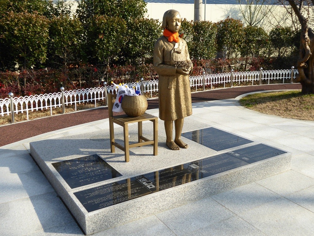 f:id:bluetears_osaka:20170102144119j:plain f:id:bluetears_osaka:20170102144119j:plain