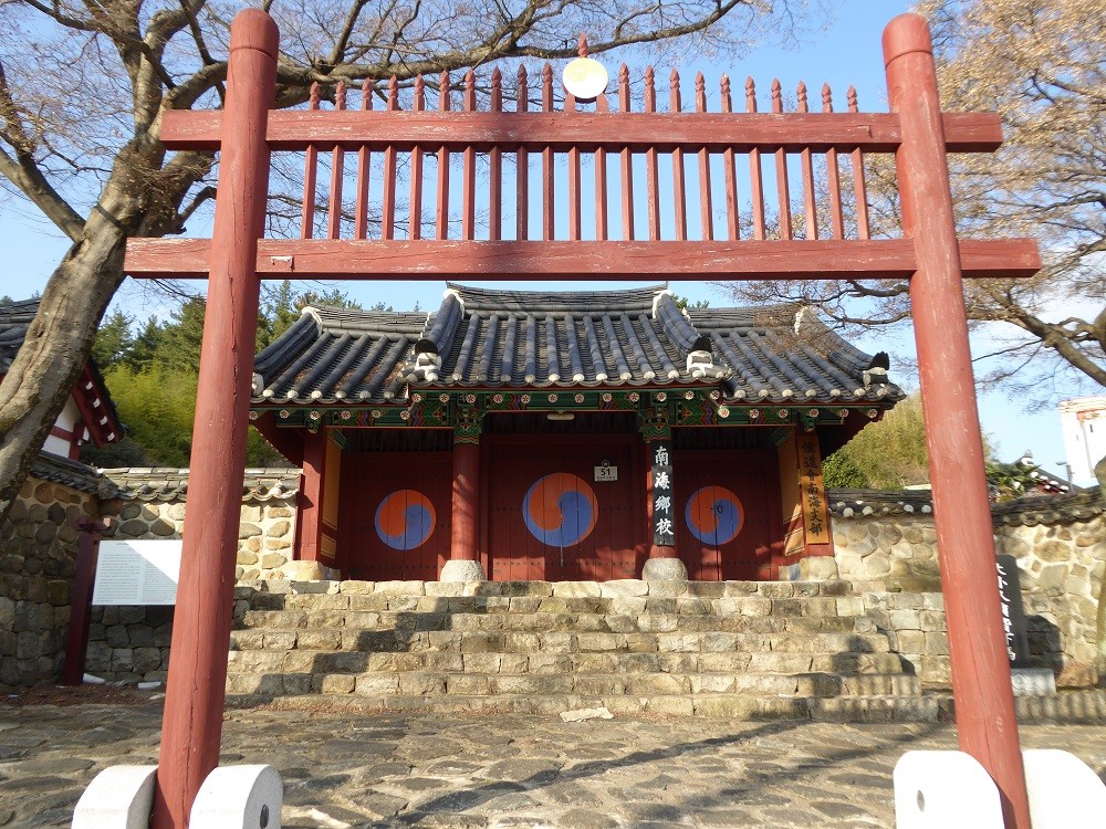 f:id:bluetears_osaka:20170102145412j:plain