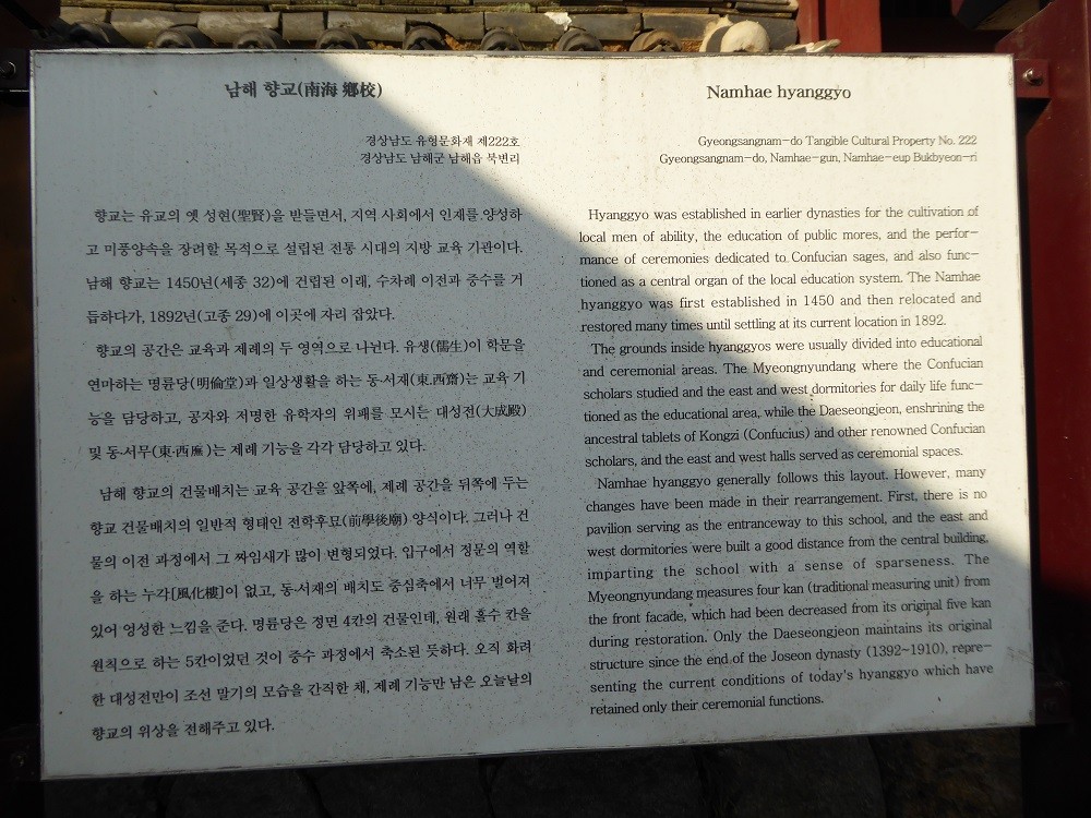 f:id:bluetears_osaka:20170102145446j:plain