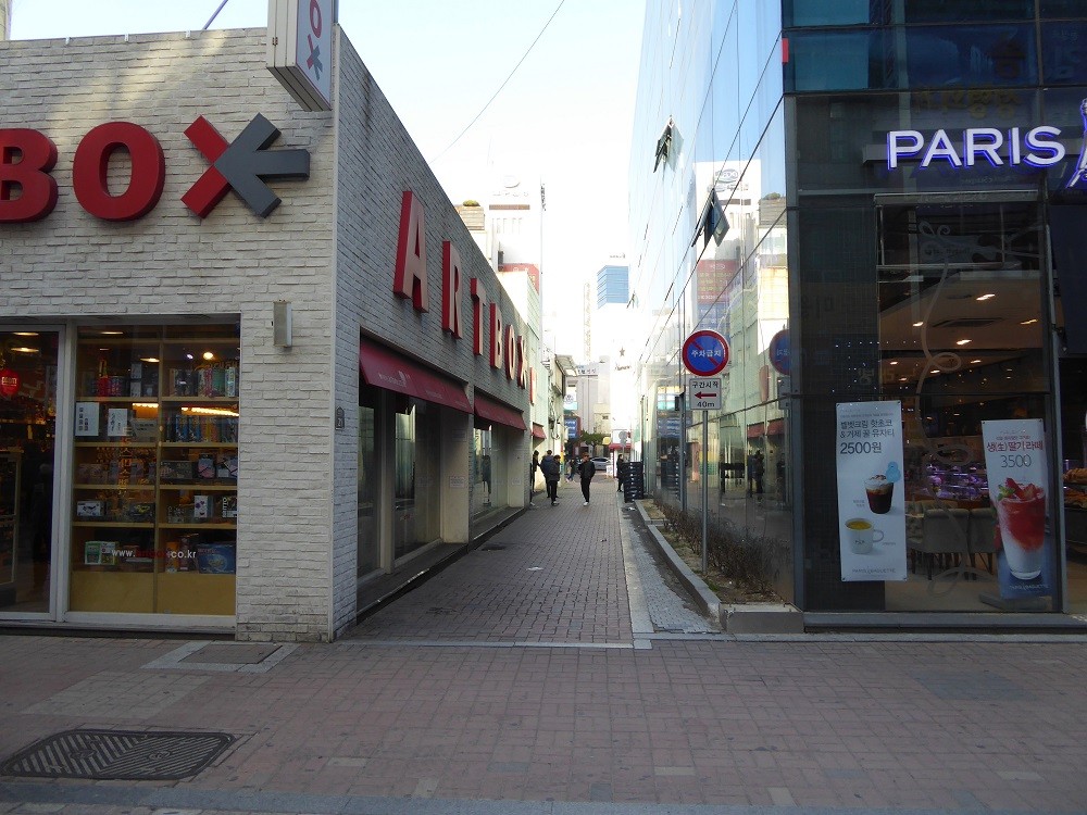 f:id:bluetears_osaka:20170103151409j:plain f:id:bluetears_osaka:20170103151409j:plain