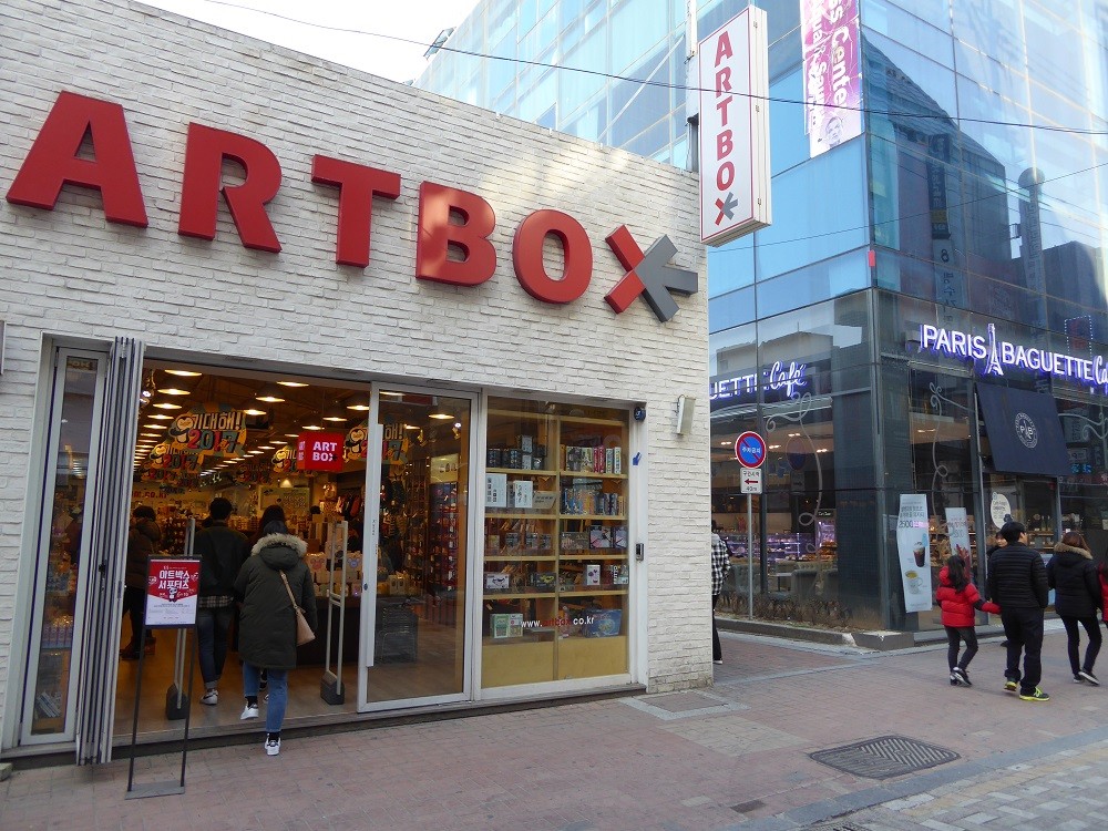 f:id:bluetears_osaka:20170103151425j:plain f:id:bluetears_osaka:20170103151425j:plain