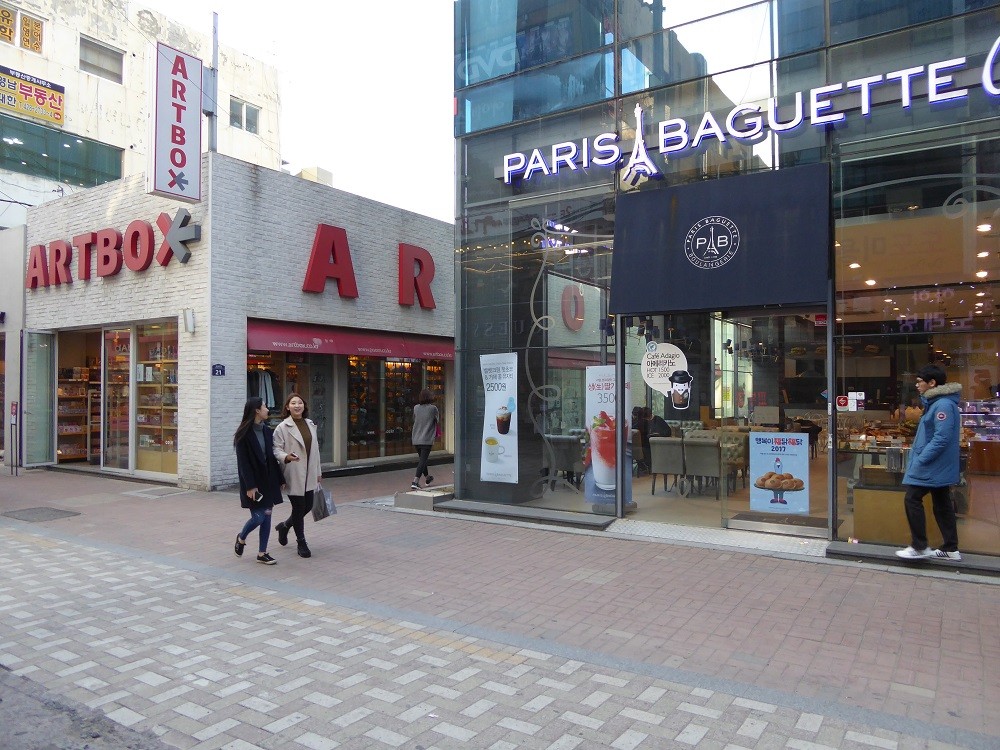 f:id:bluetears_osaka:20170103152041j:plain f:id:bluetears_osaka:20170103152041j:plain